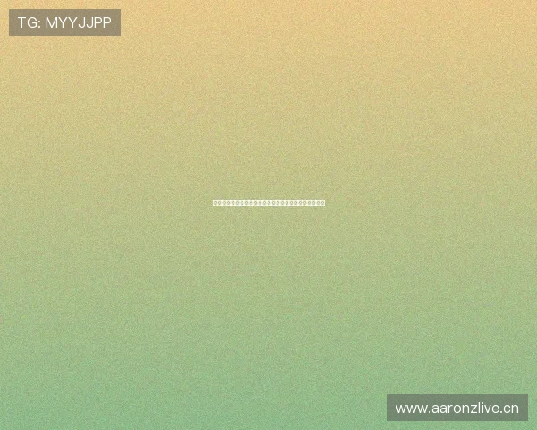 搜索直播快投全新攻略助你轻松掌握热门资源与投放技巧 搜索直播快投全新攻略助你轻松掌握热门资源与投放技巧