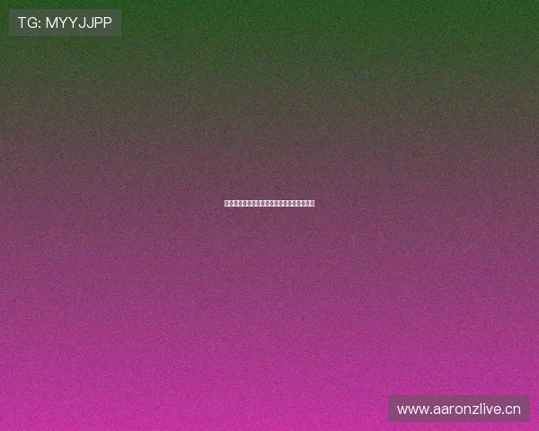 快手直播全面攻略教你轻松涨粉变现技巧揭秘